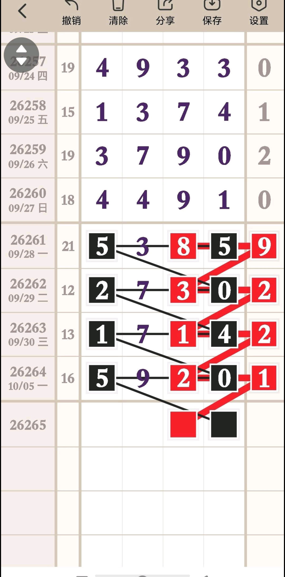 1791257722819066.jpg