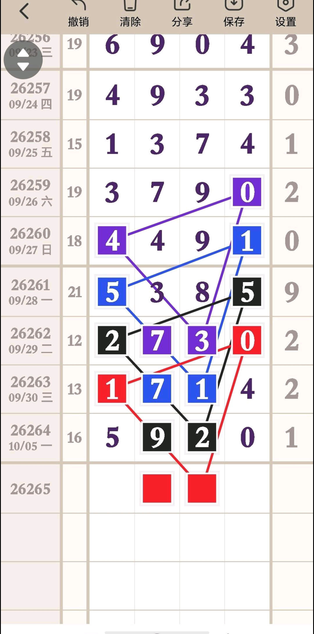 1791257986654027.jpg