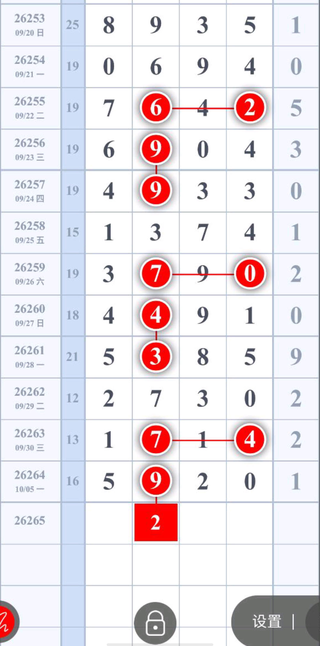 1791257369153183.jpg
