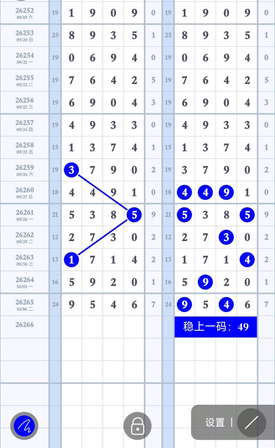 1791344177211598.jpg