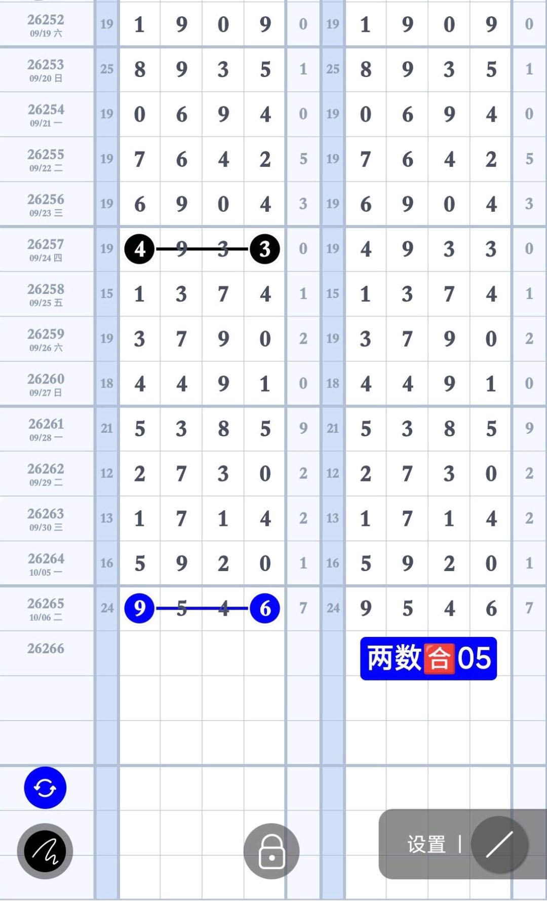 1791344177741650.jpg