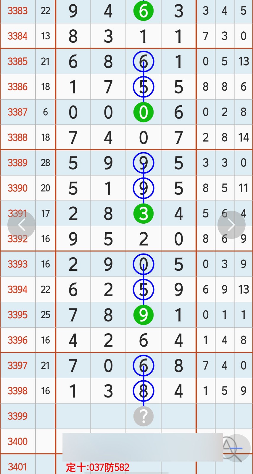 1791339593260771.jpg