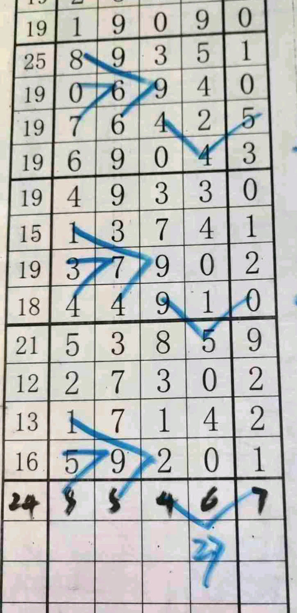 1791344692509836.jpg