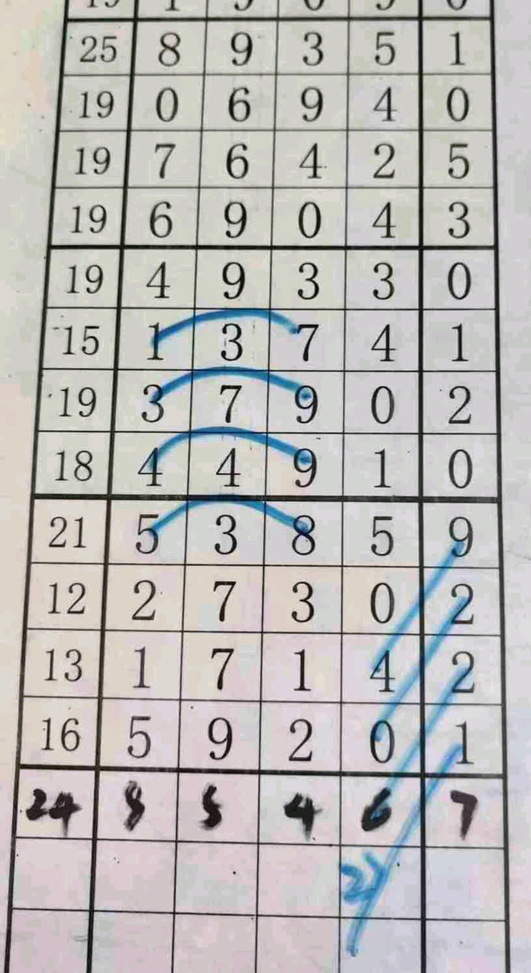 1791344692580054.jpg