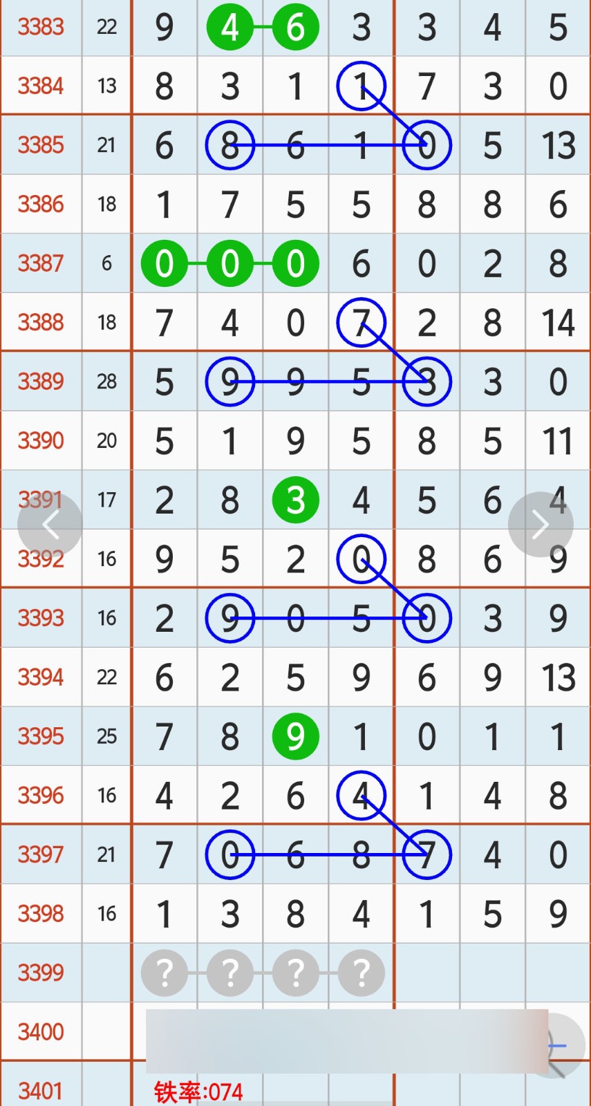 1791344010513832.jpg