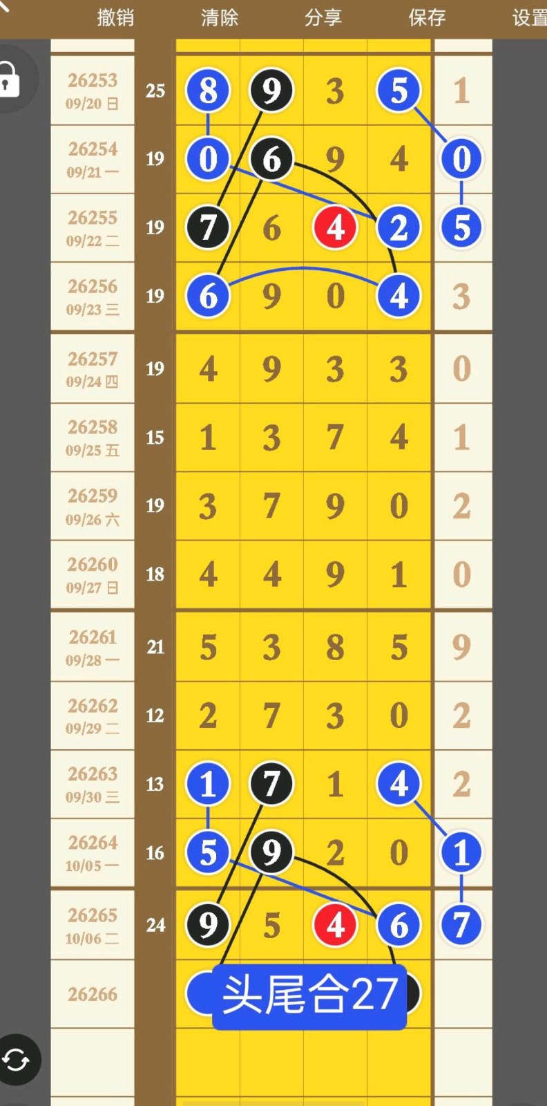 1791344265806058.jpg