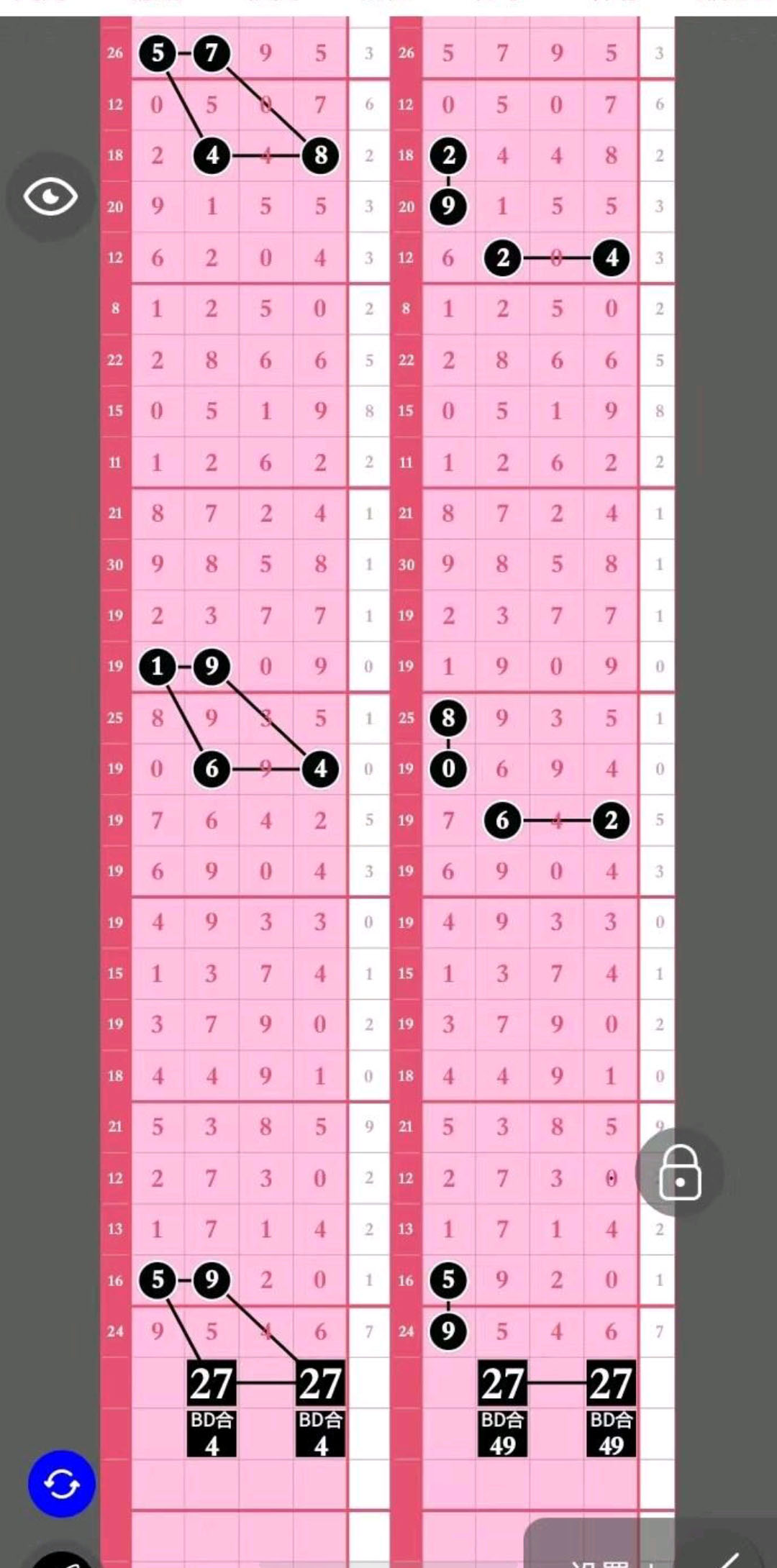 1791344438842411.jpg