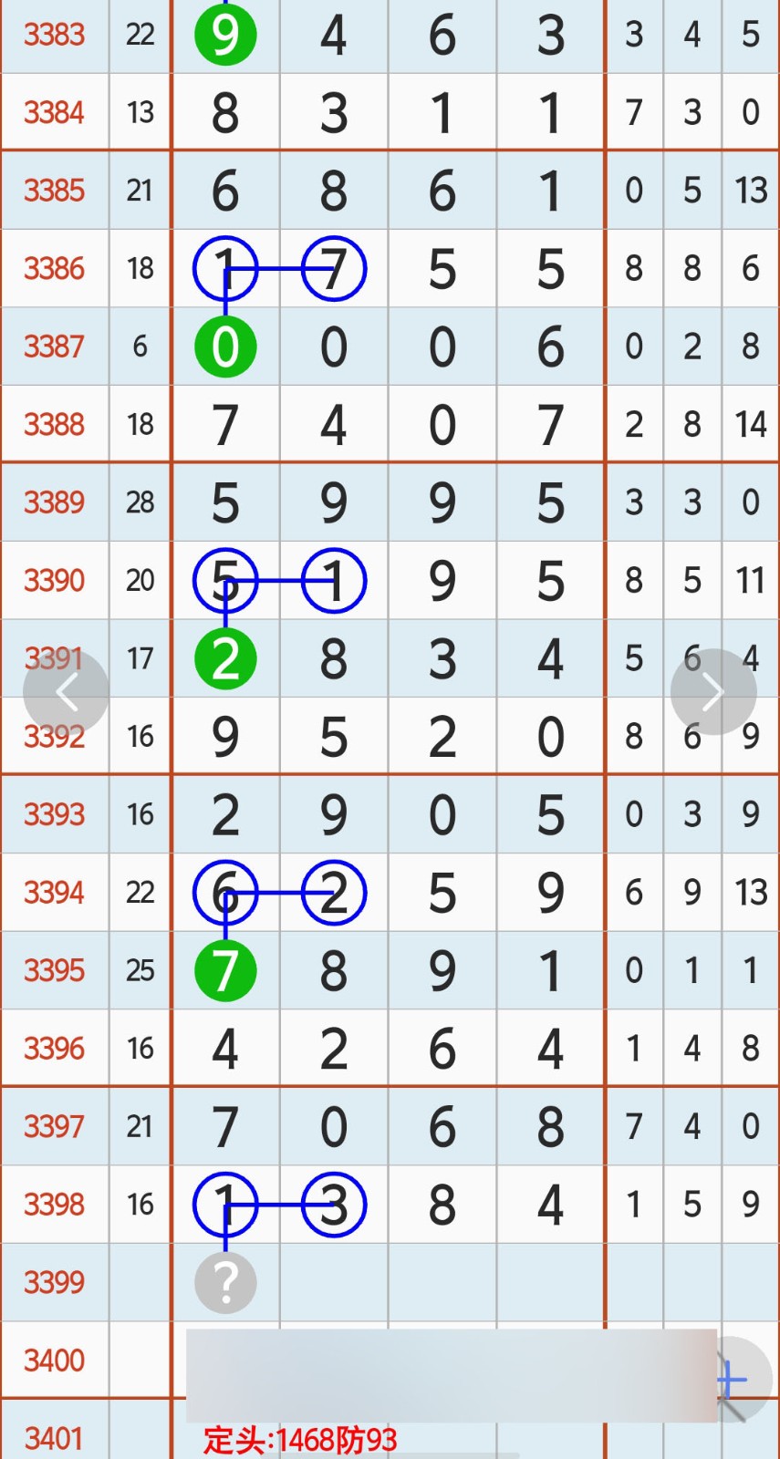 1791339593285305.jpg