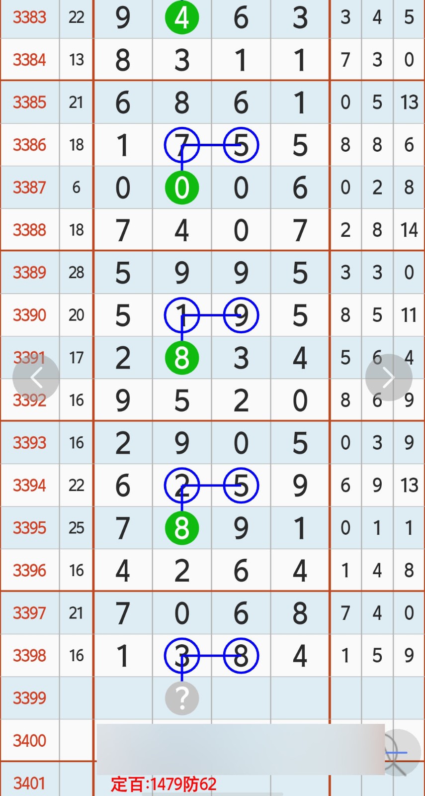 1791339593372909.jpg