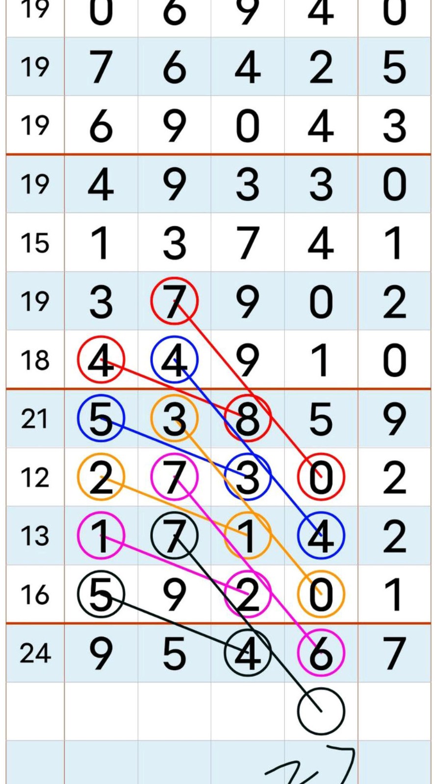1791345050243097.jpg