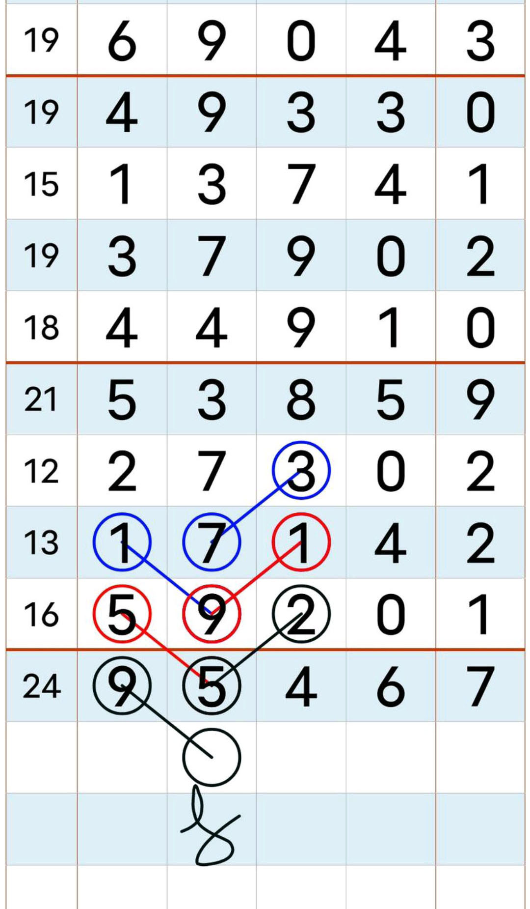 1791345050947556.jpg