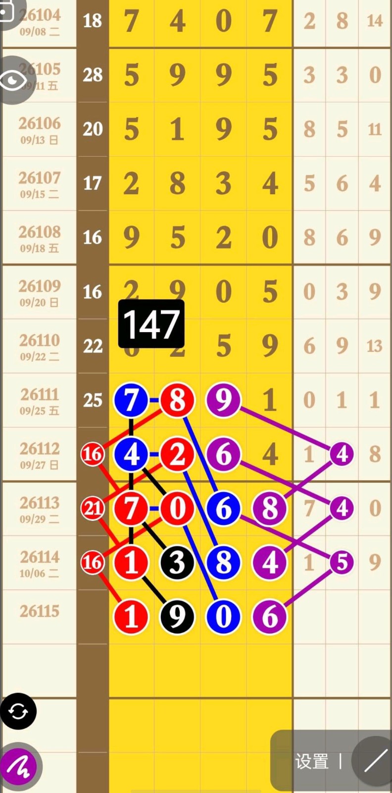 1791425686373274.jpg