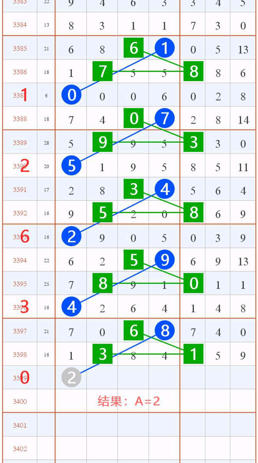 1791425314891124.jpg
