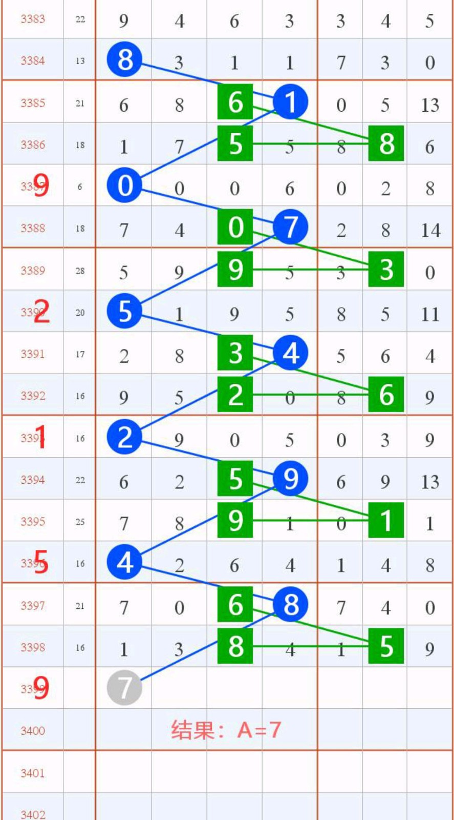 1791425314497022.jpg
