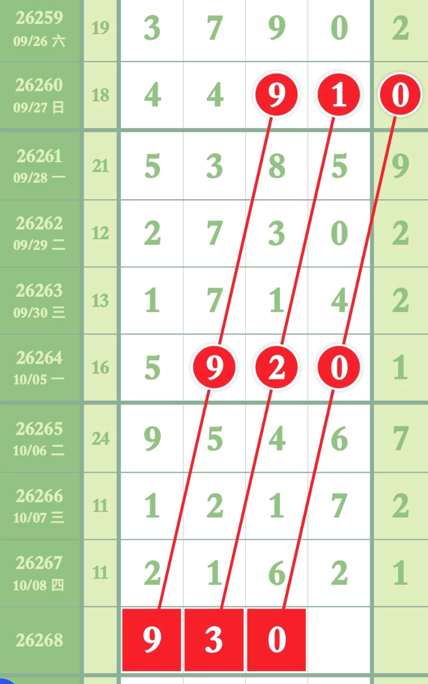 1791512708229646.png