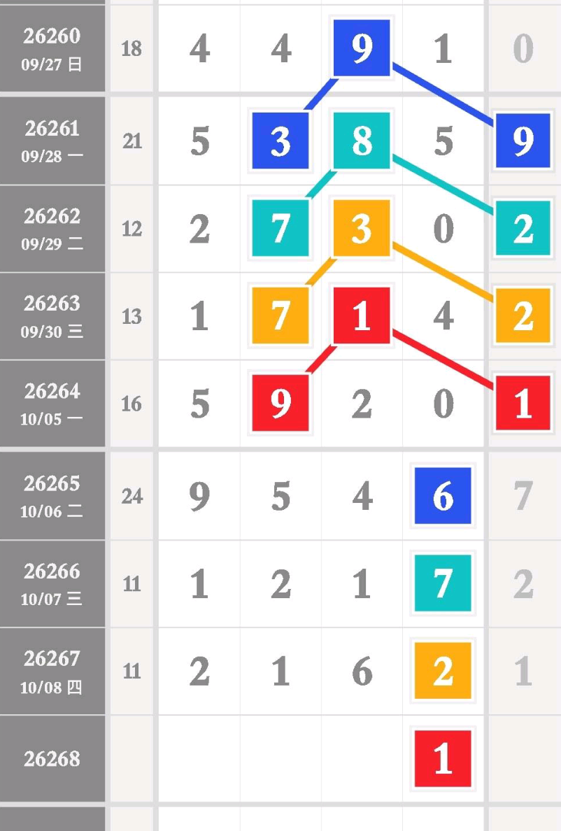 1791512900265793.png
