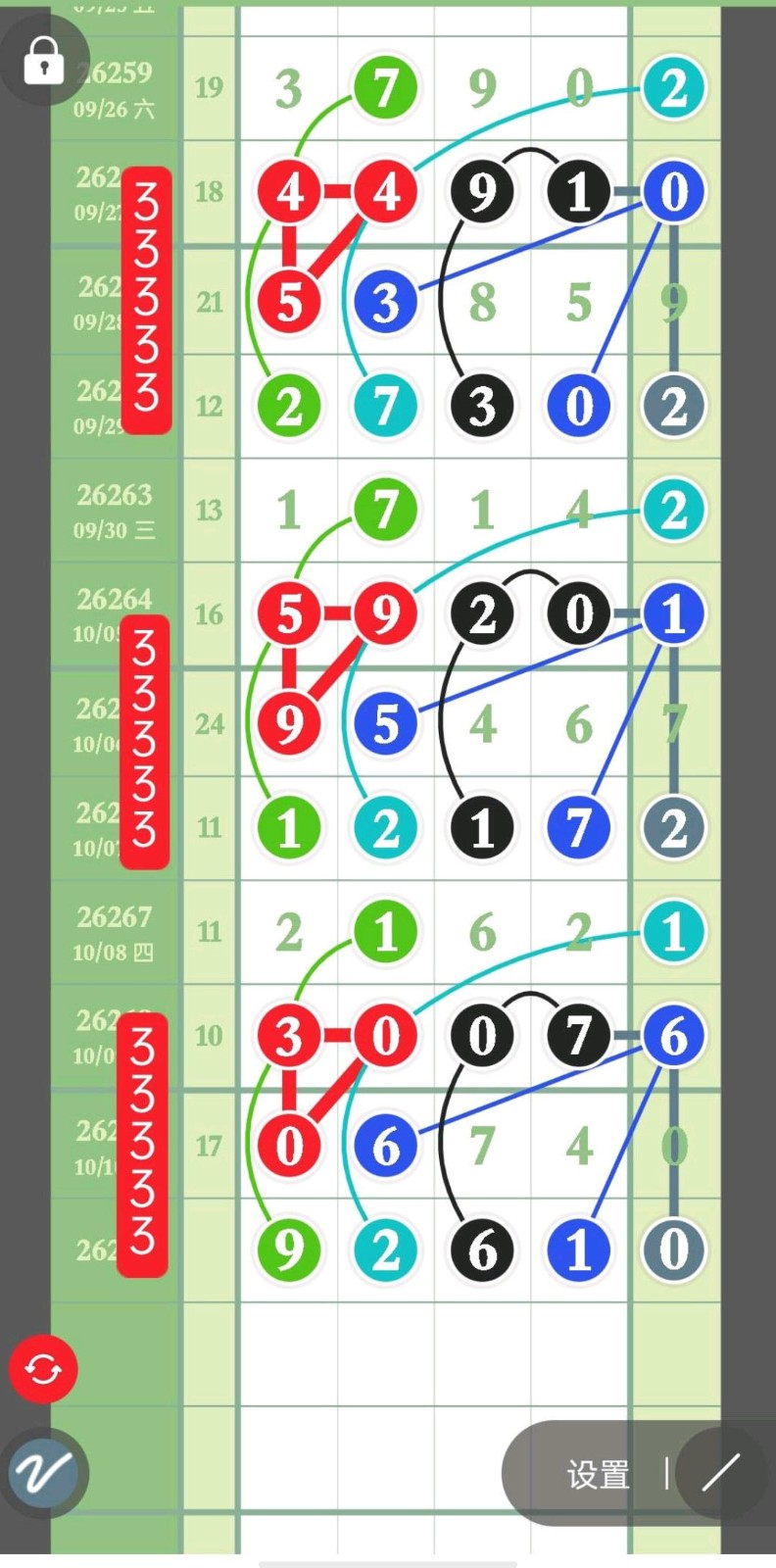 1791684374895327.jpg