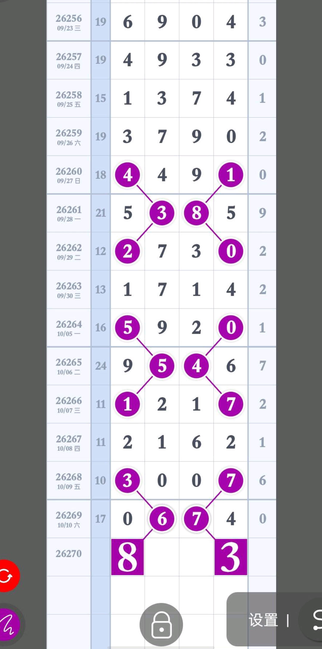 1791685100152969.jpg