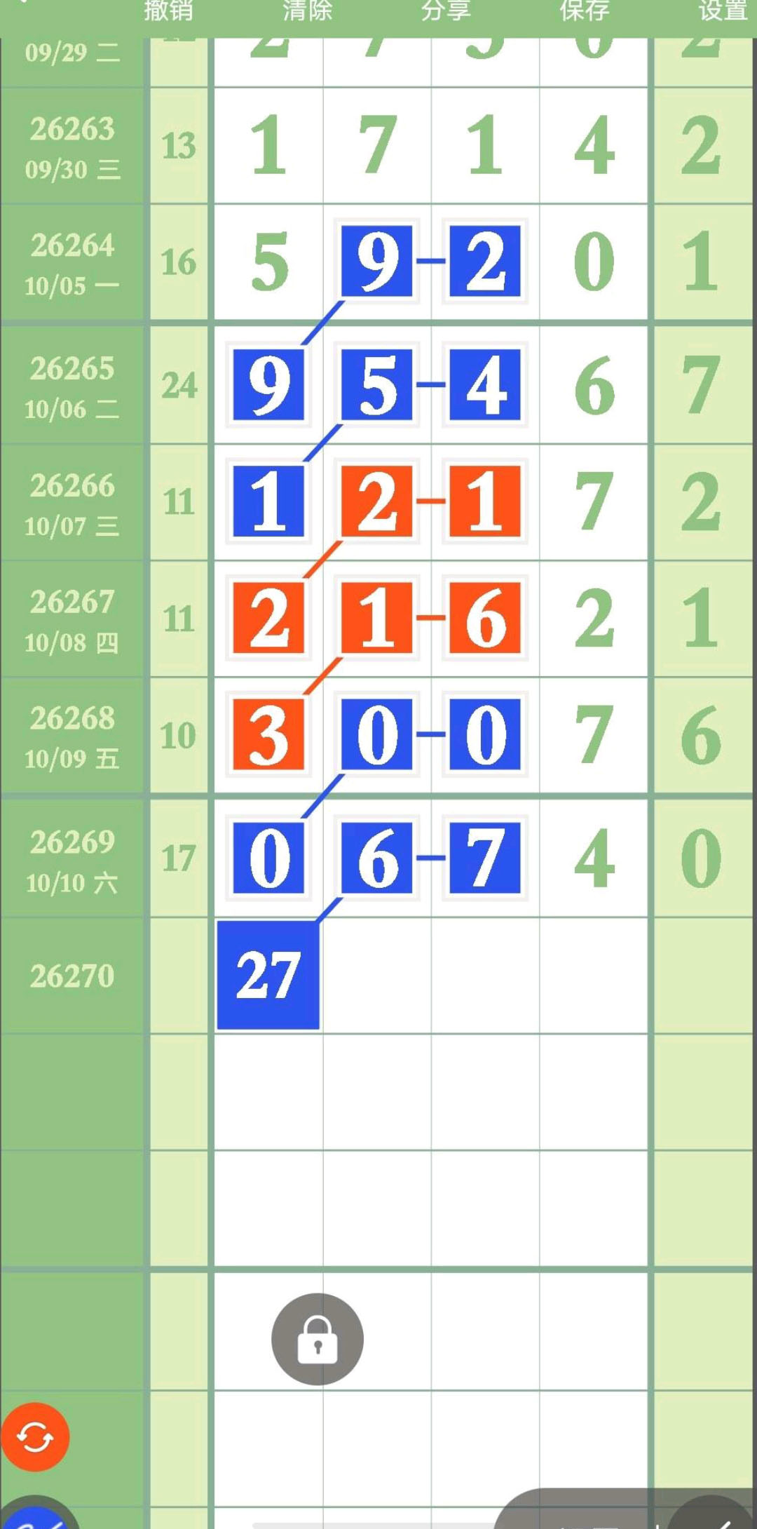 1791685494657940.jpg