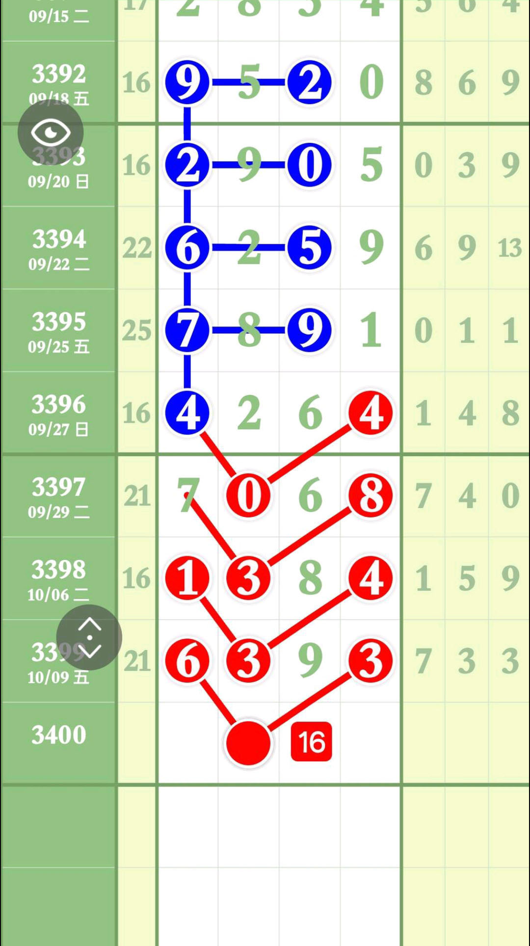 1791686381503182.jpg