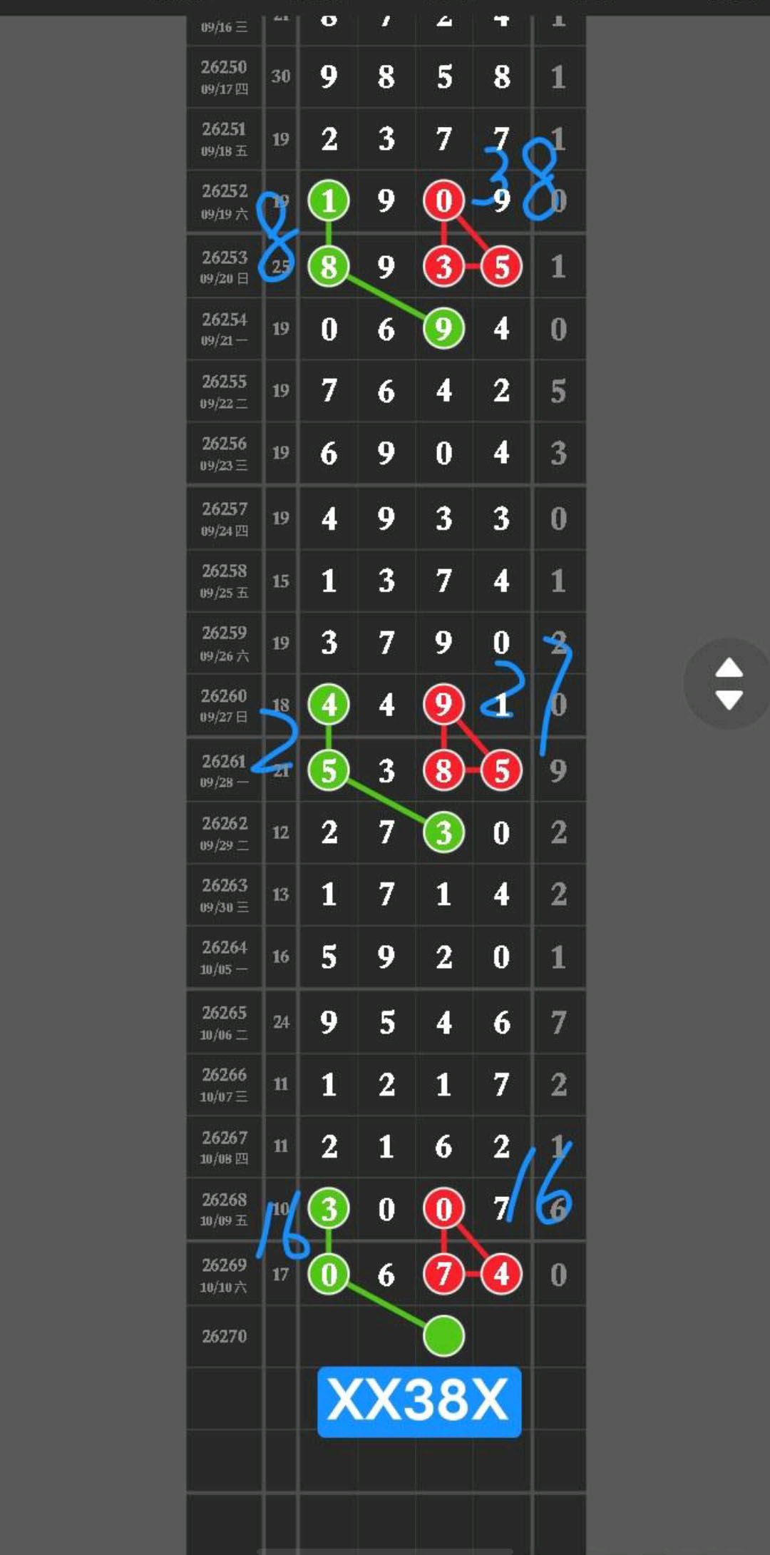 1791684186823460.jpg