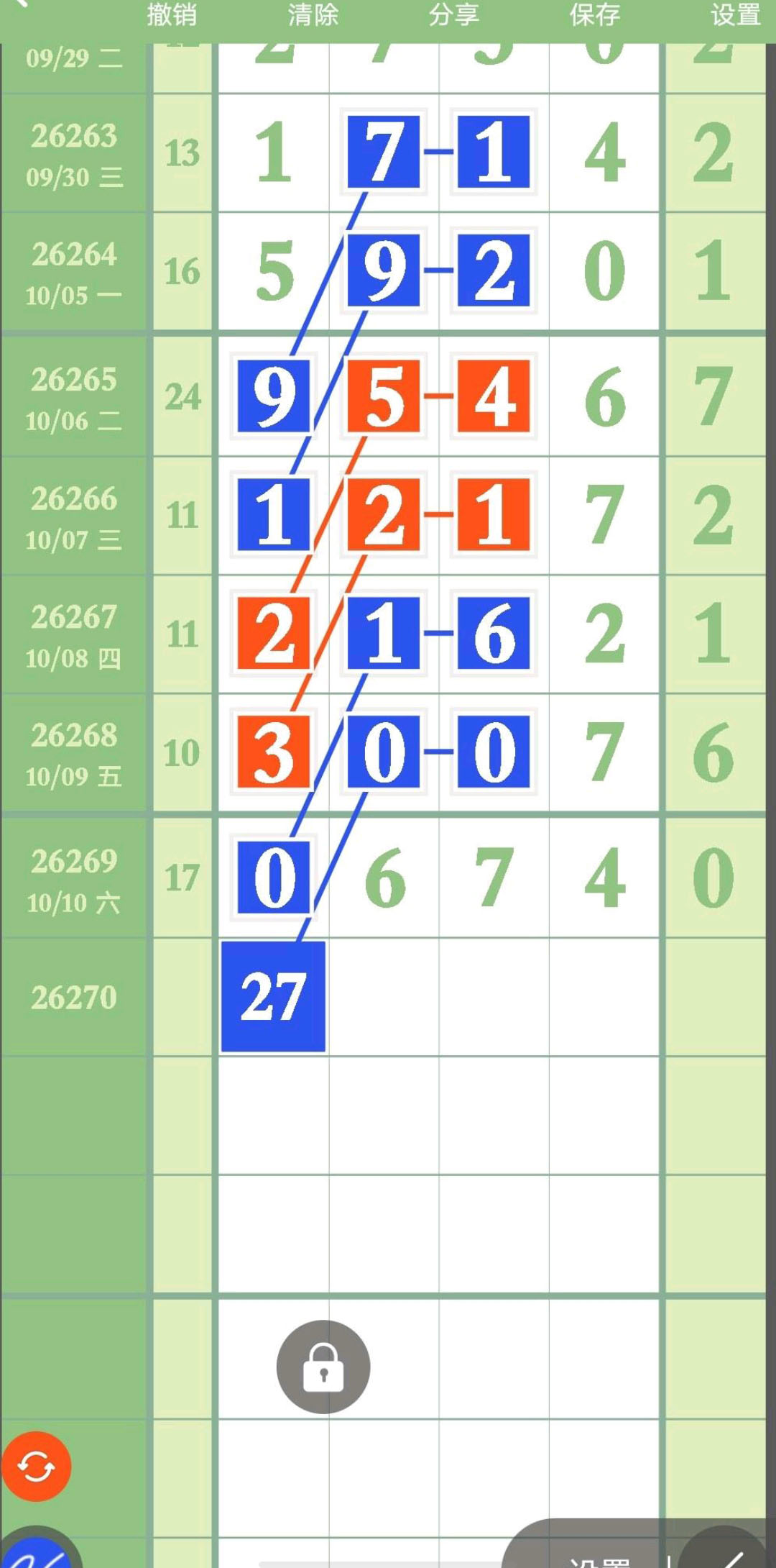 1791685494480974.jpg