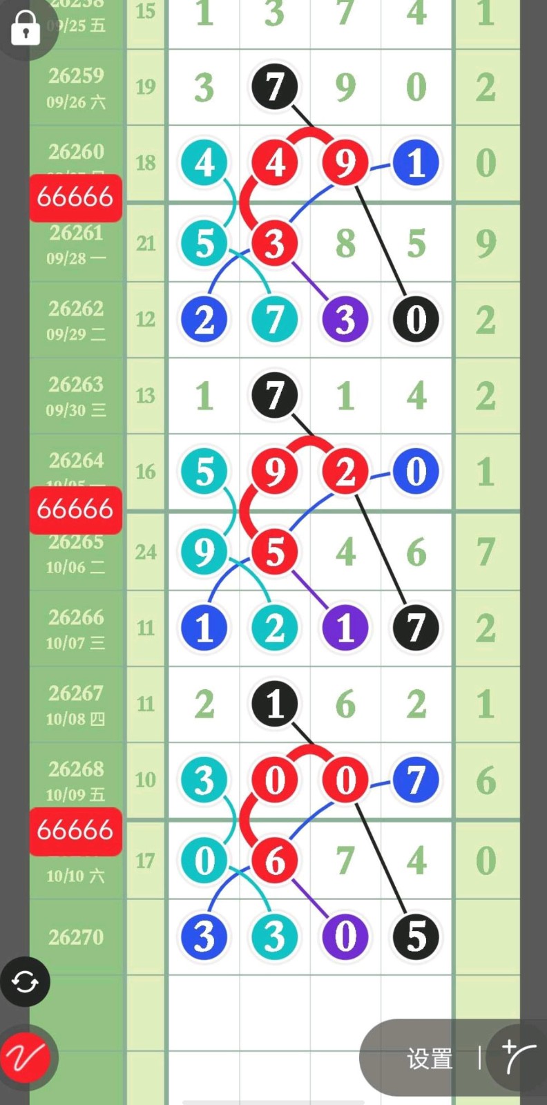 1791684374432465.jpg