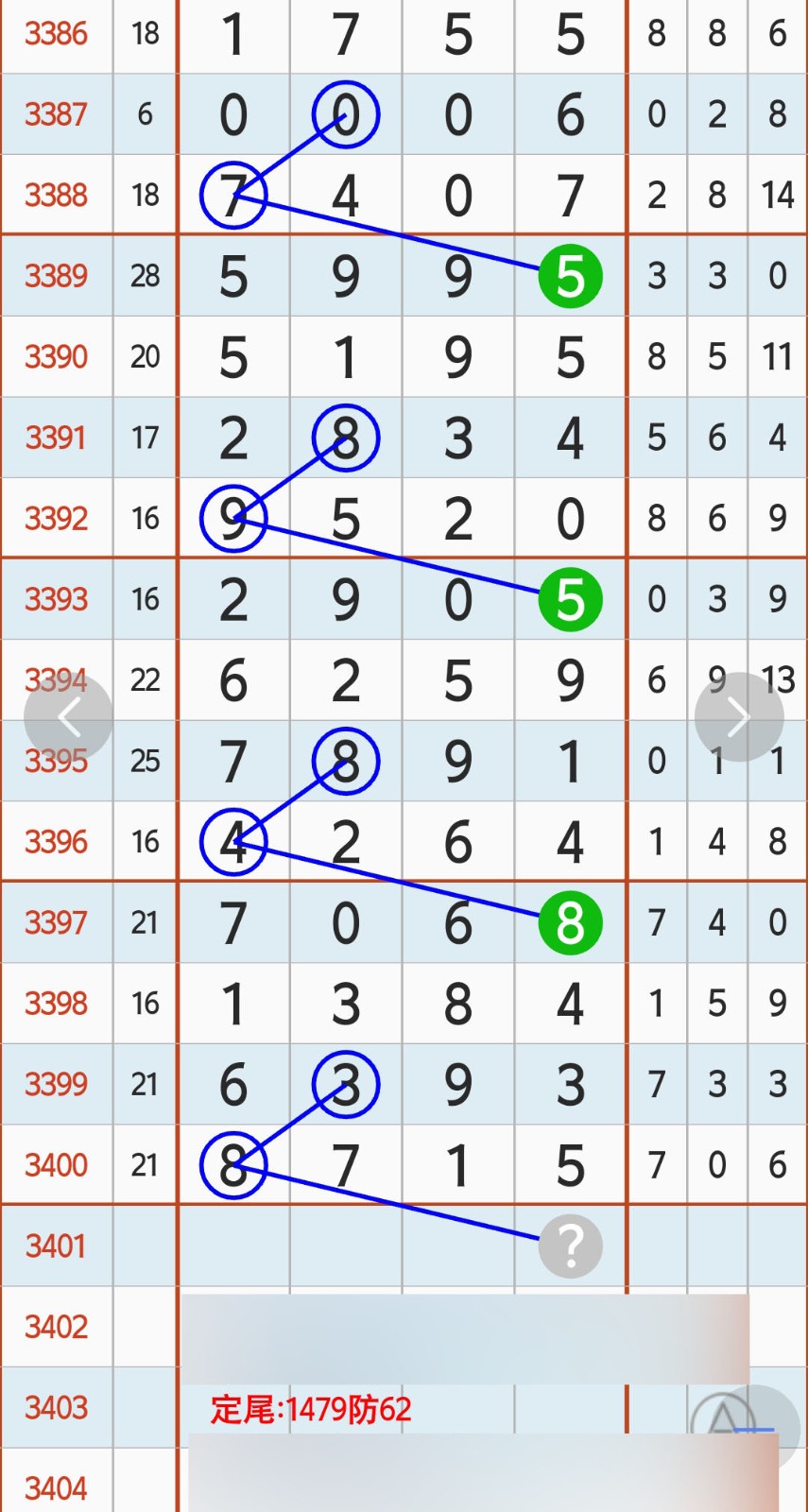 1791774866617352.jpg