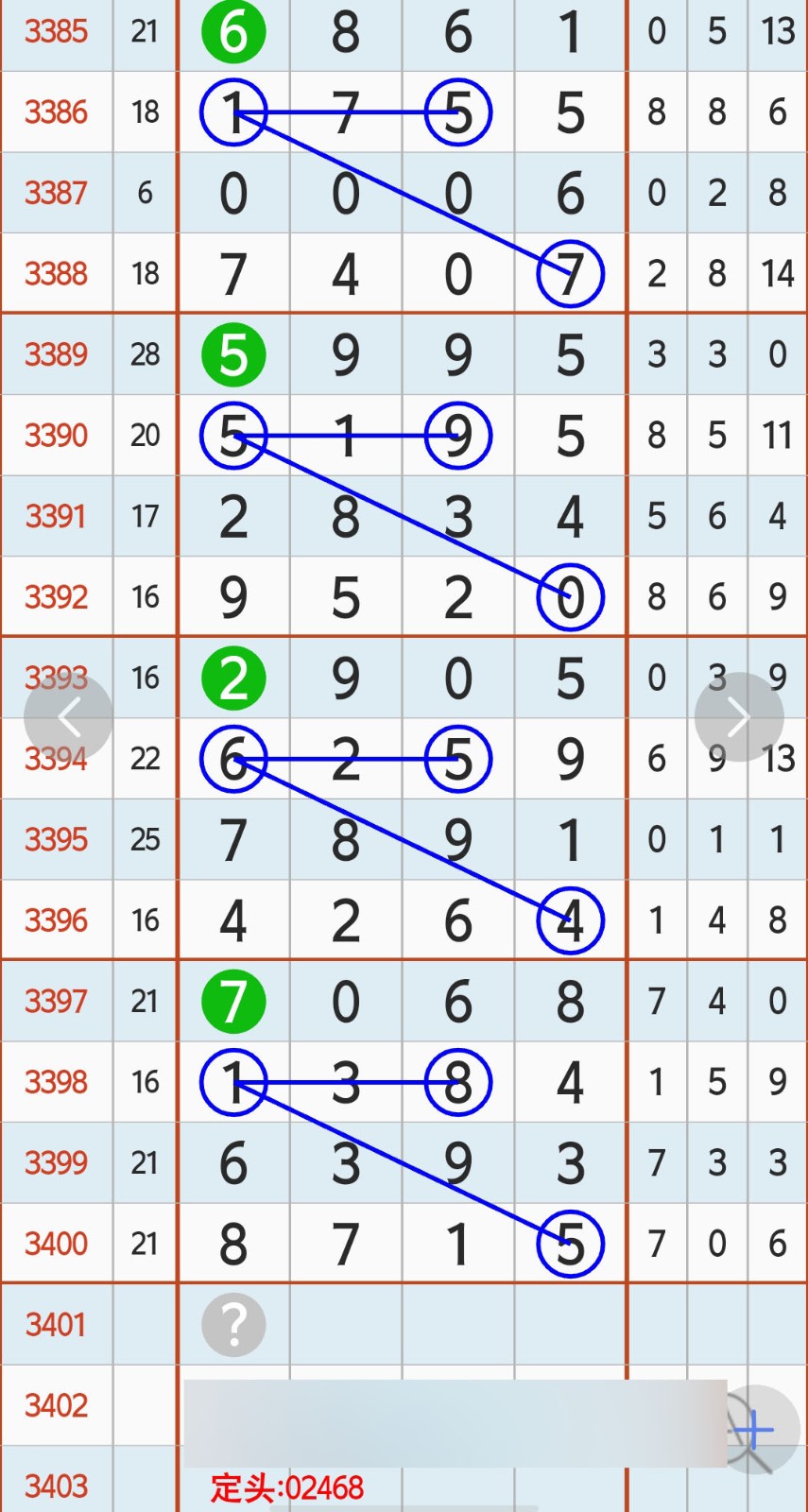 1791774613902185.jpg