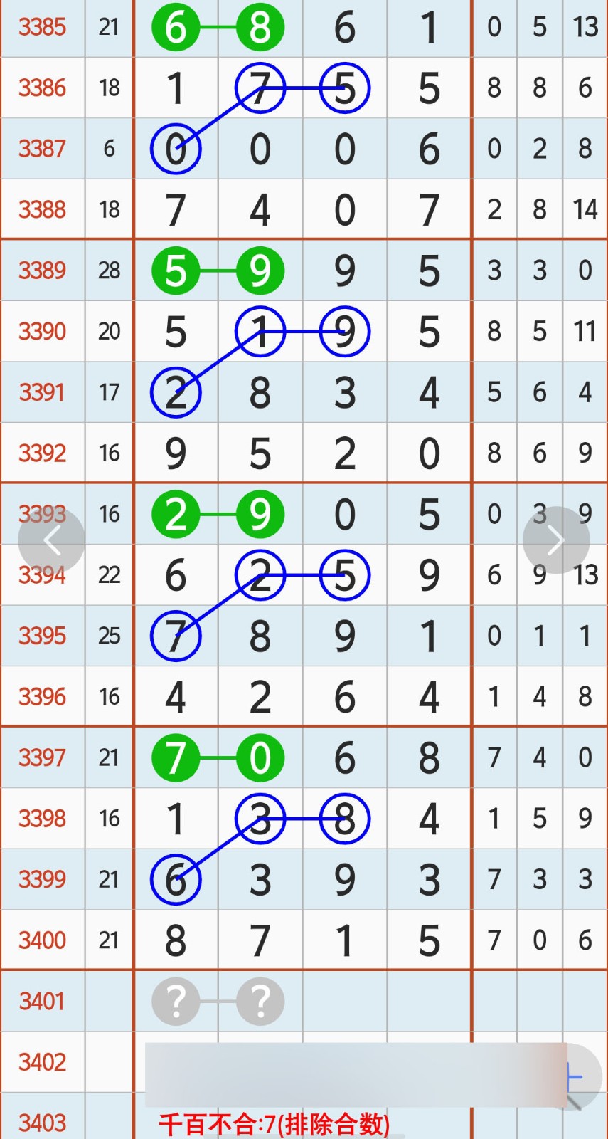 1791774687868551.jpg
