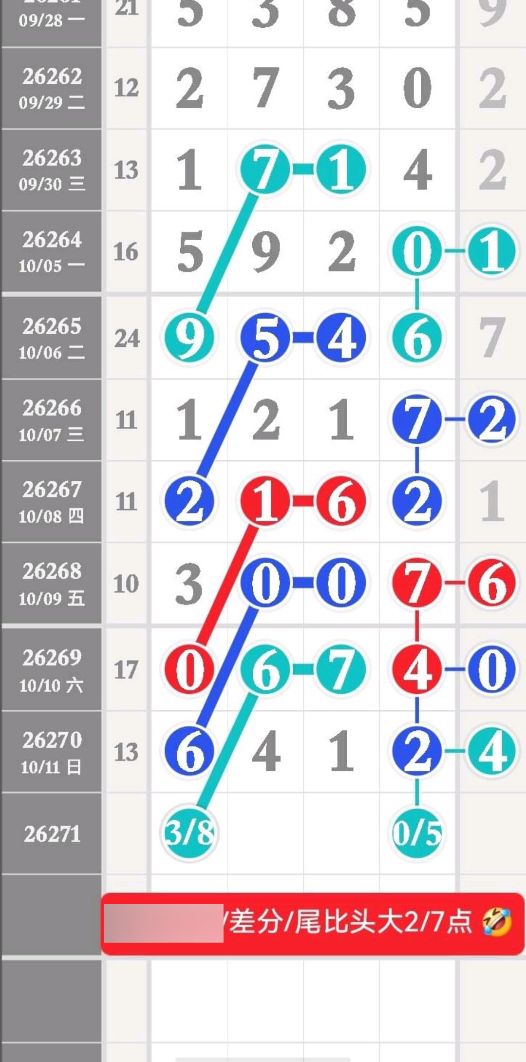 1791775711653182.jpg