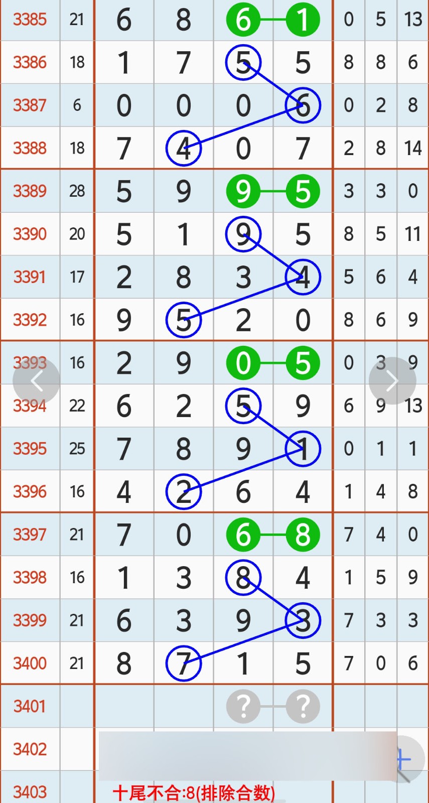 1791774687975880.jpg