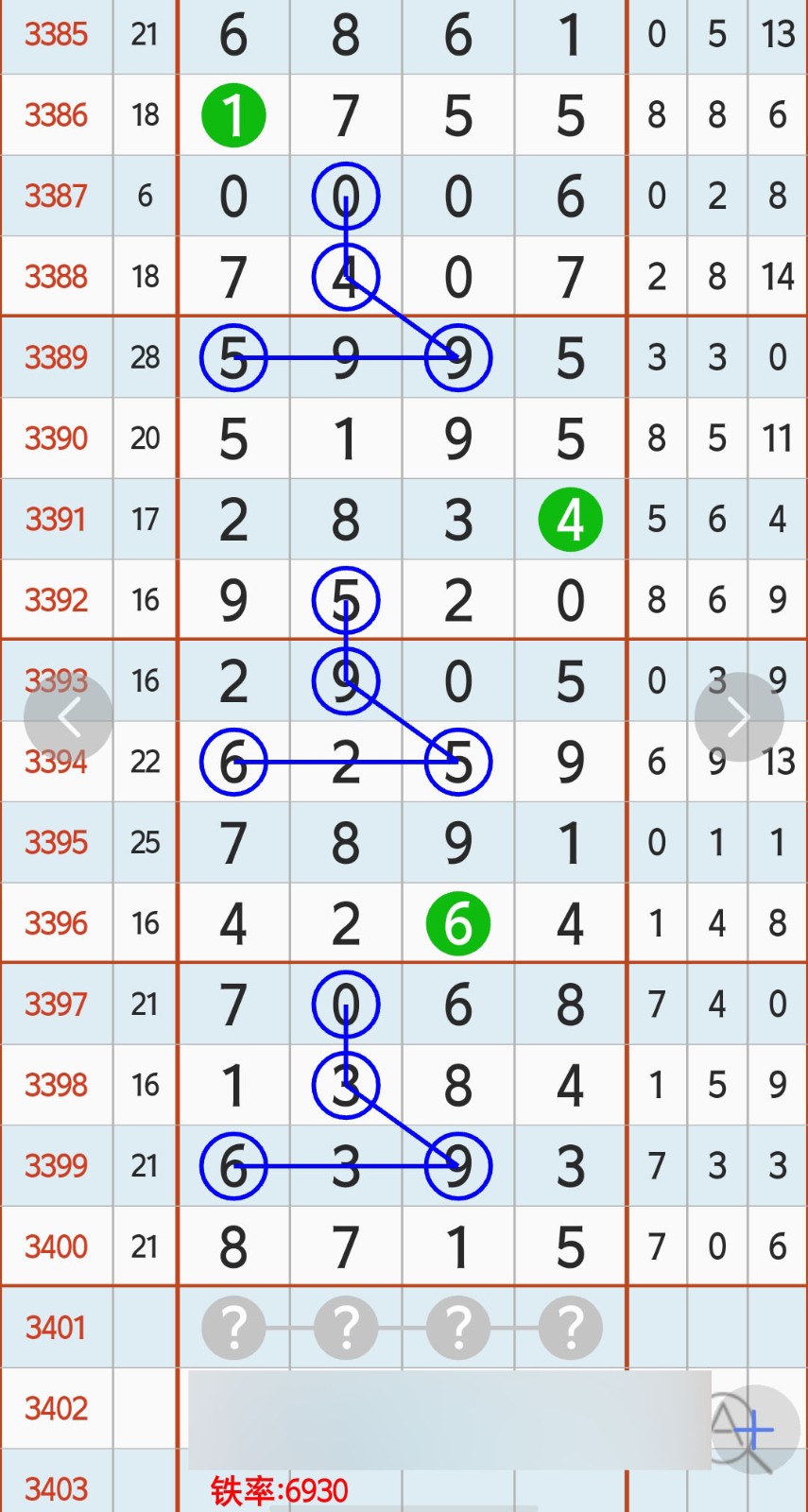 1791774926378993.jpg