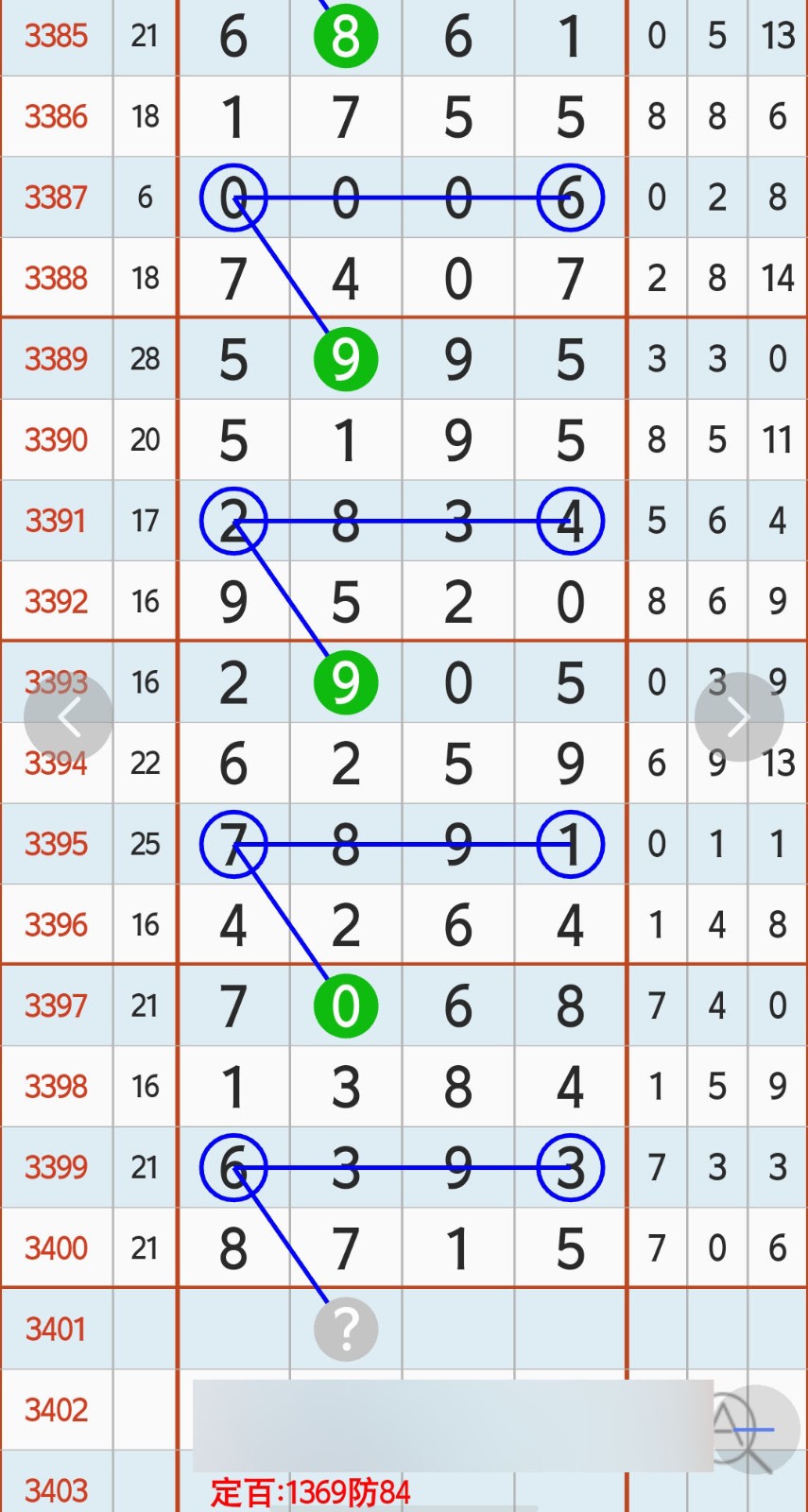1791774866625664.jpg