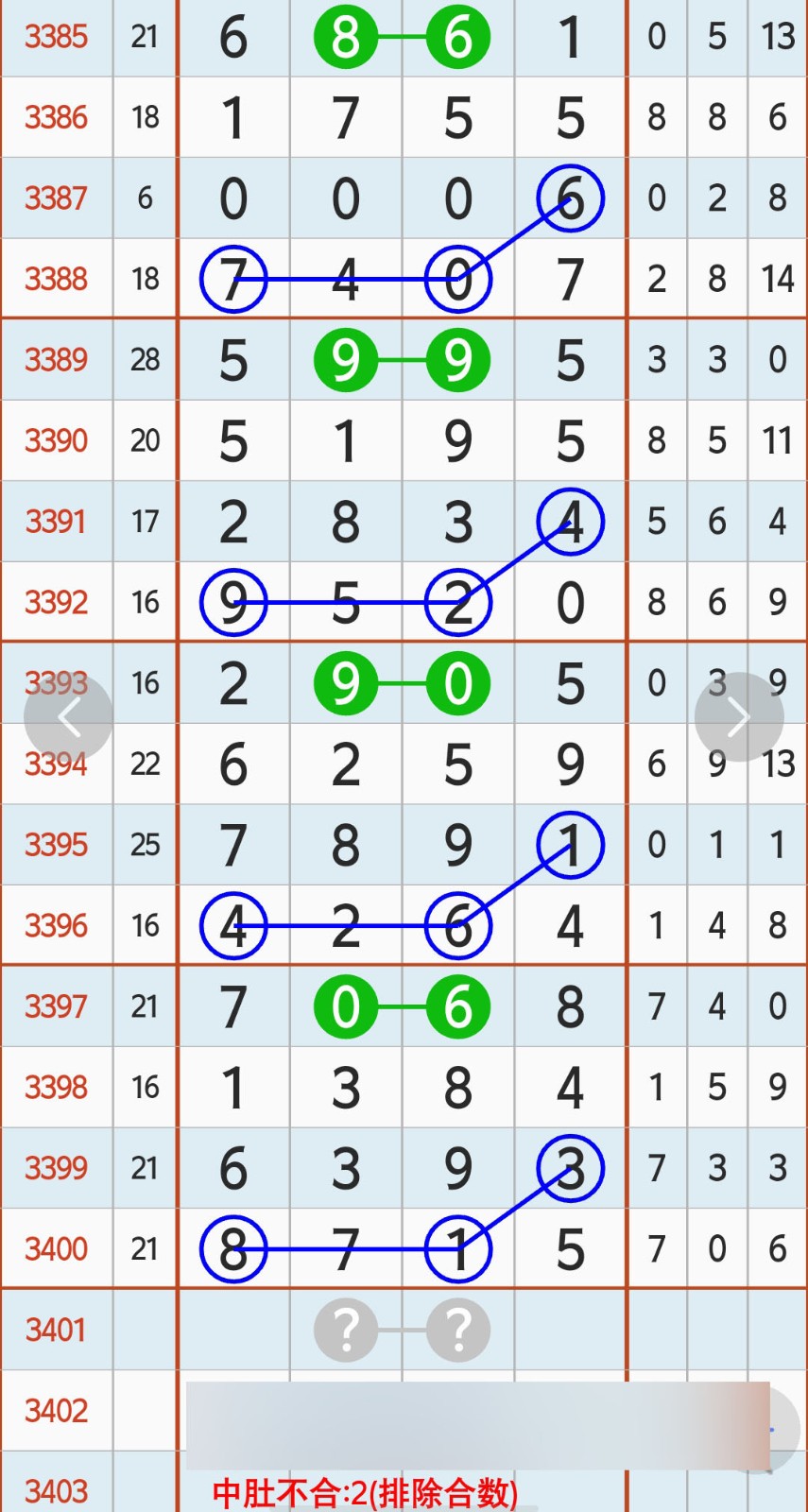 1791775050180312.jpg