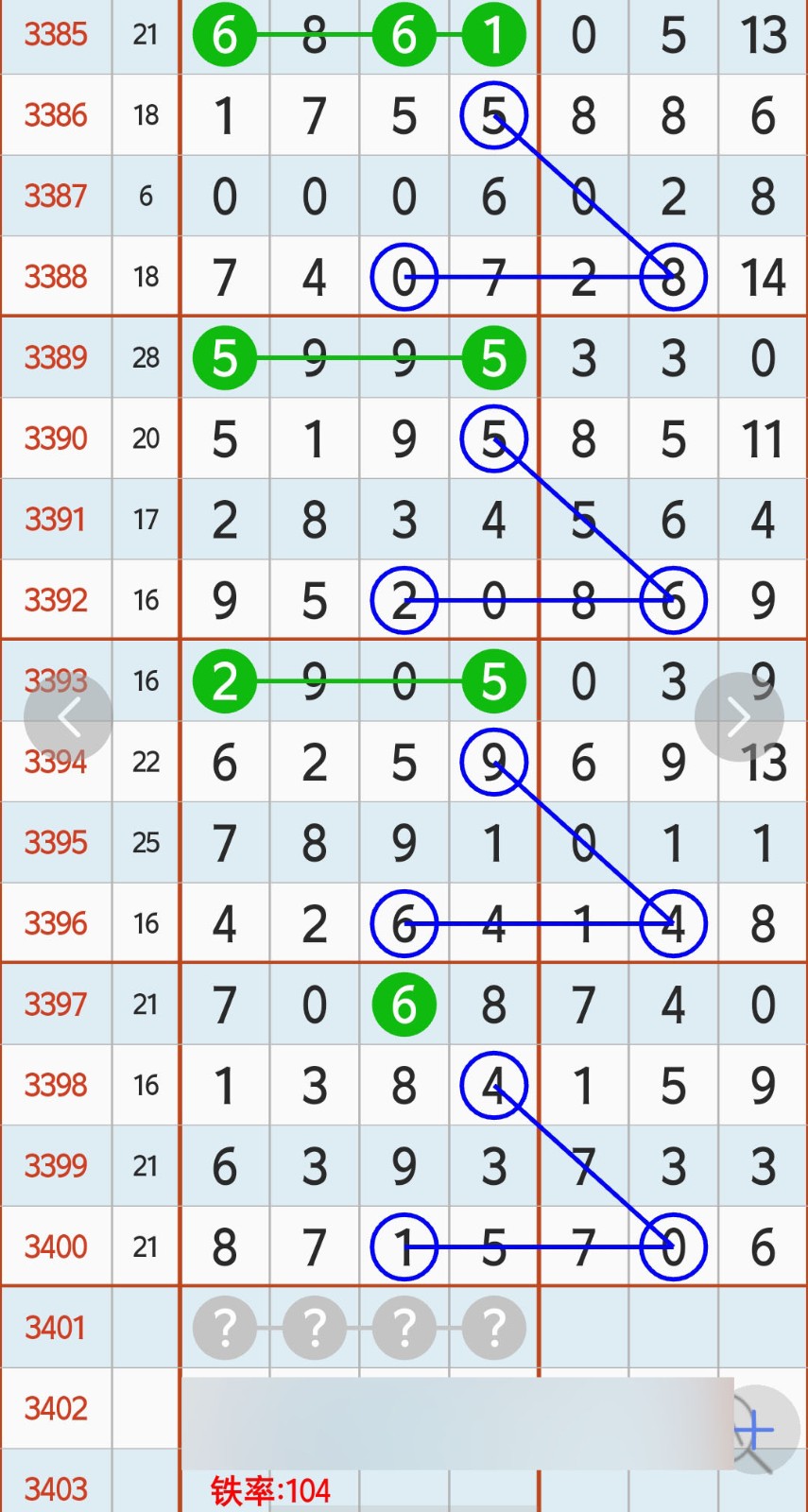 1791774926759515.jpg