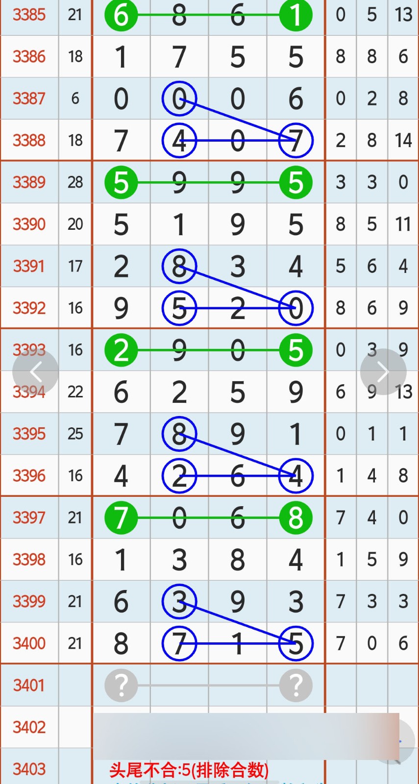 1791775050125739.jpg