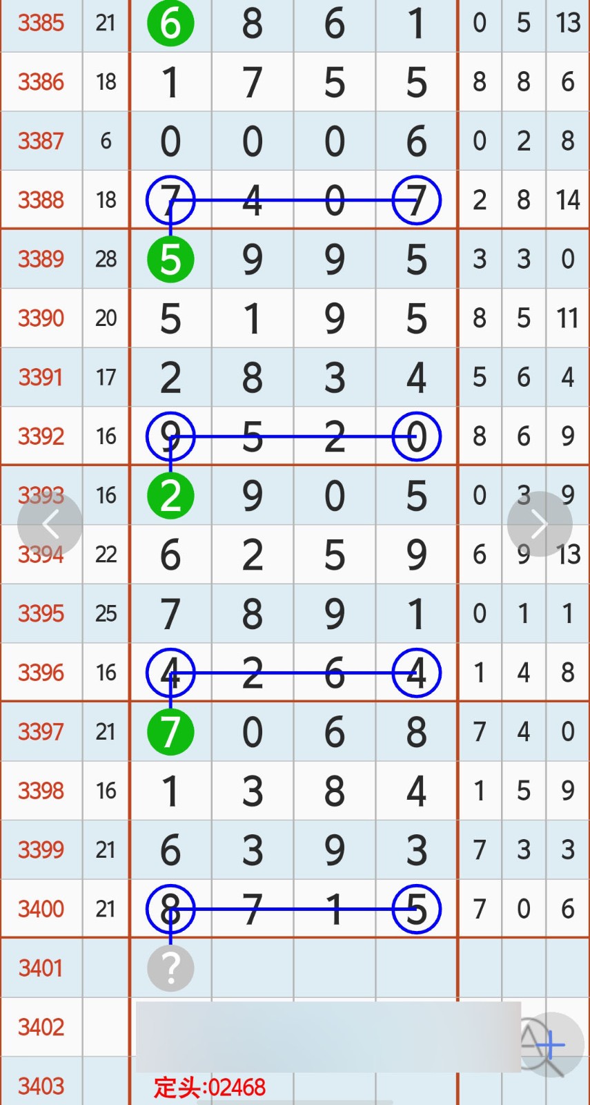 1791774613612851.jpg
