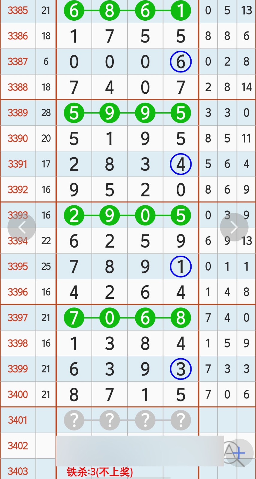 1791774687153566.jpg