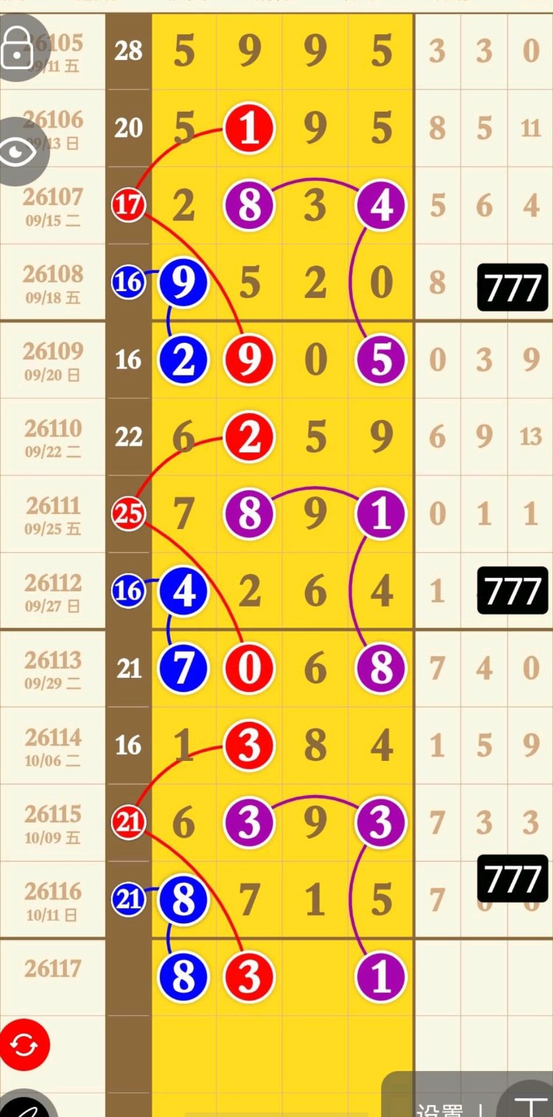 1791774969157295.jpg