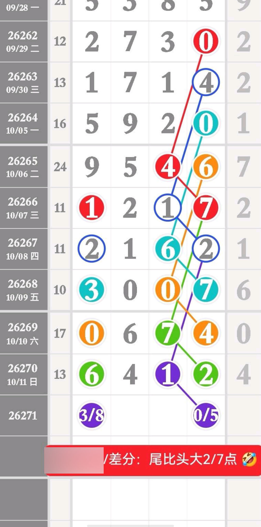 1791775711257028.jpg
