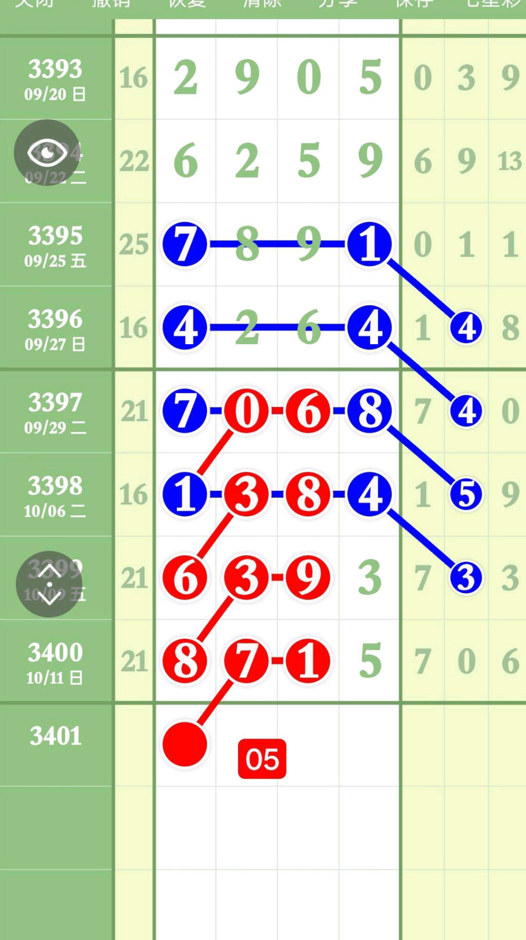 1791864155629723.jpg