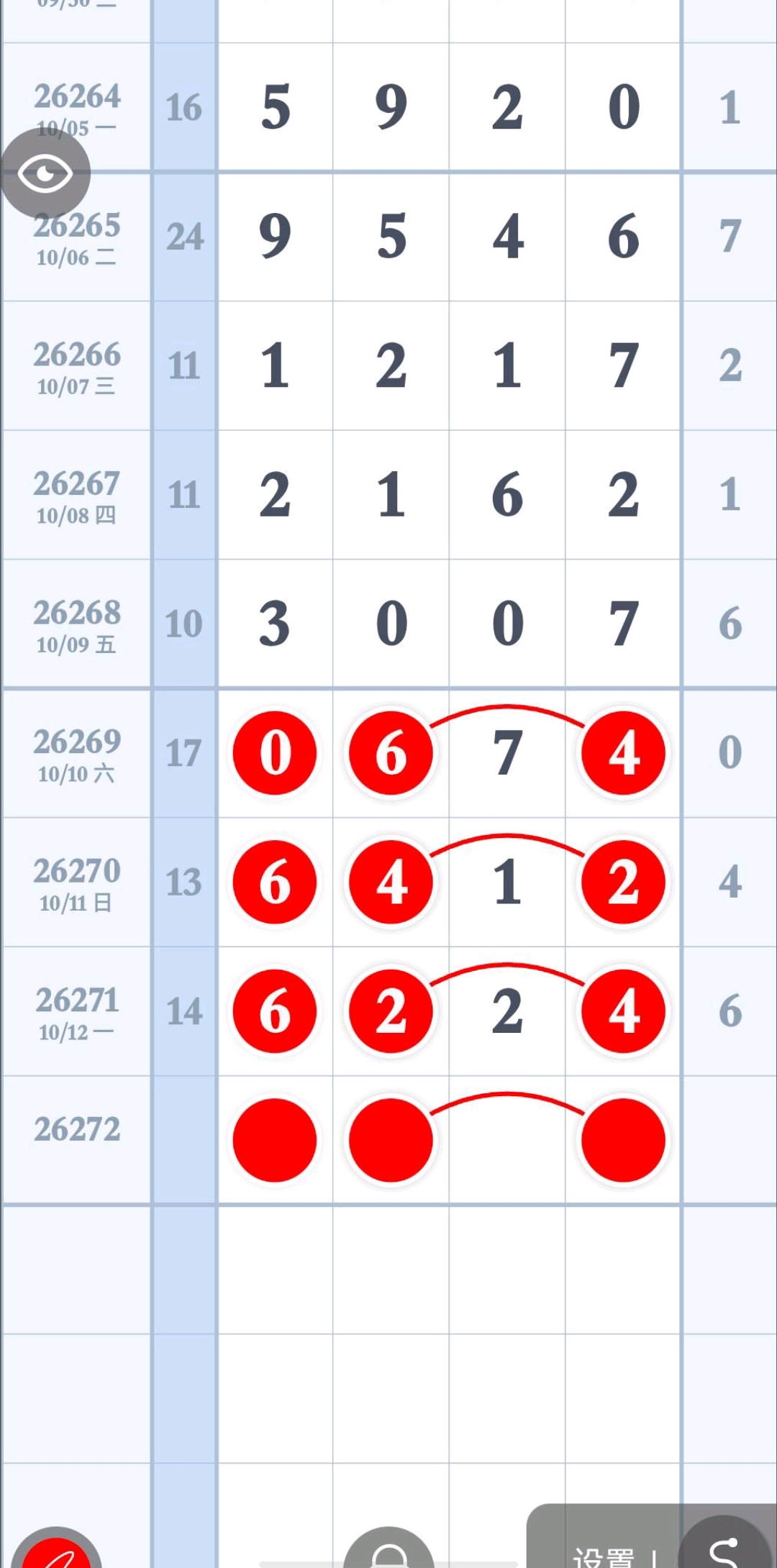 1791859707142139.jpg
