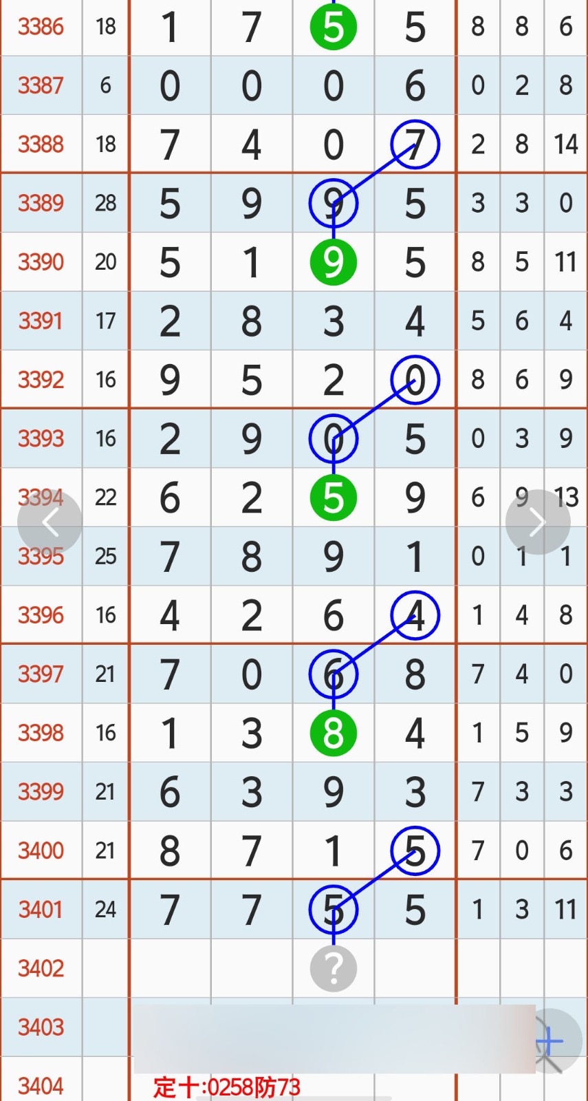 1791950466932034.jpg