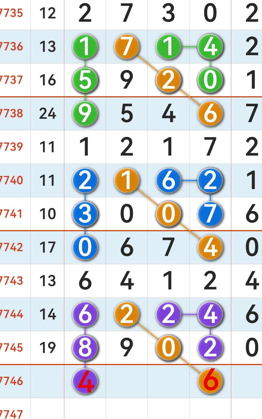 1791954910381472.jpg