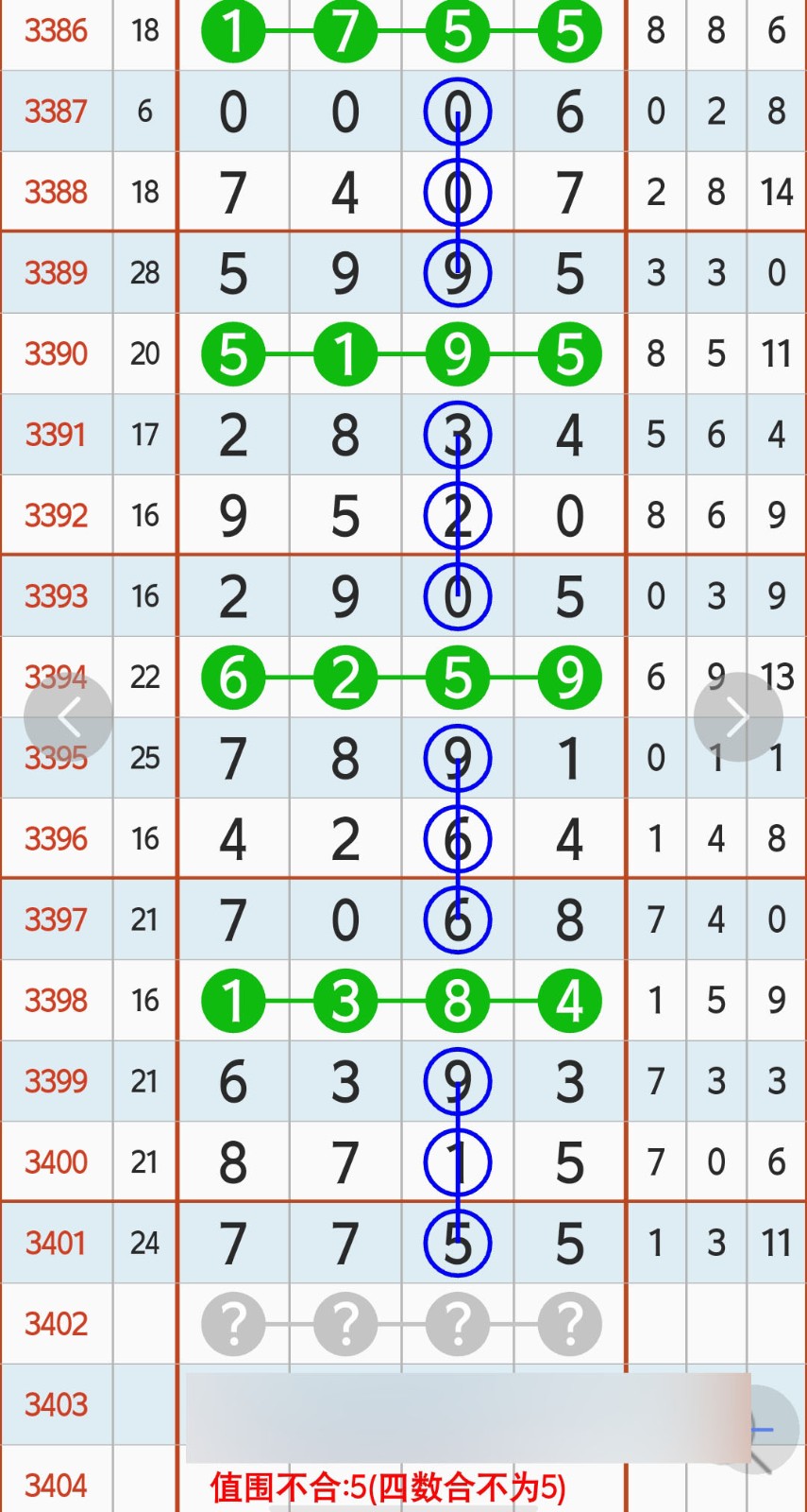 1791950756748287.jpg