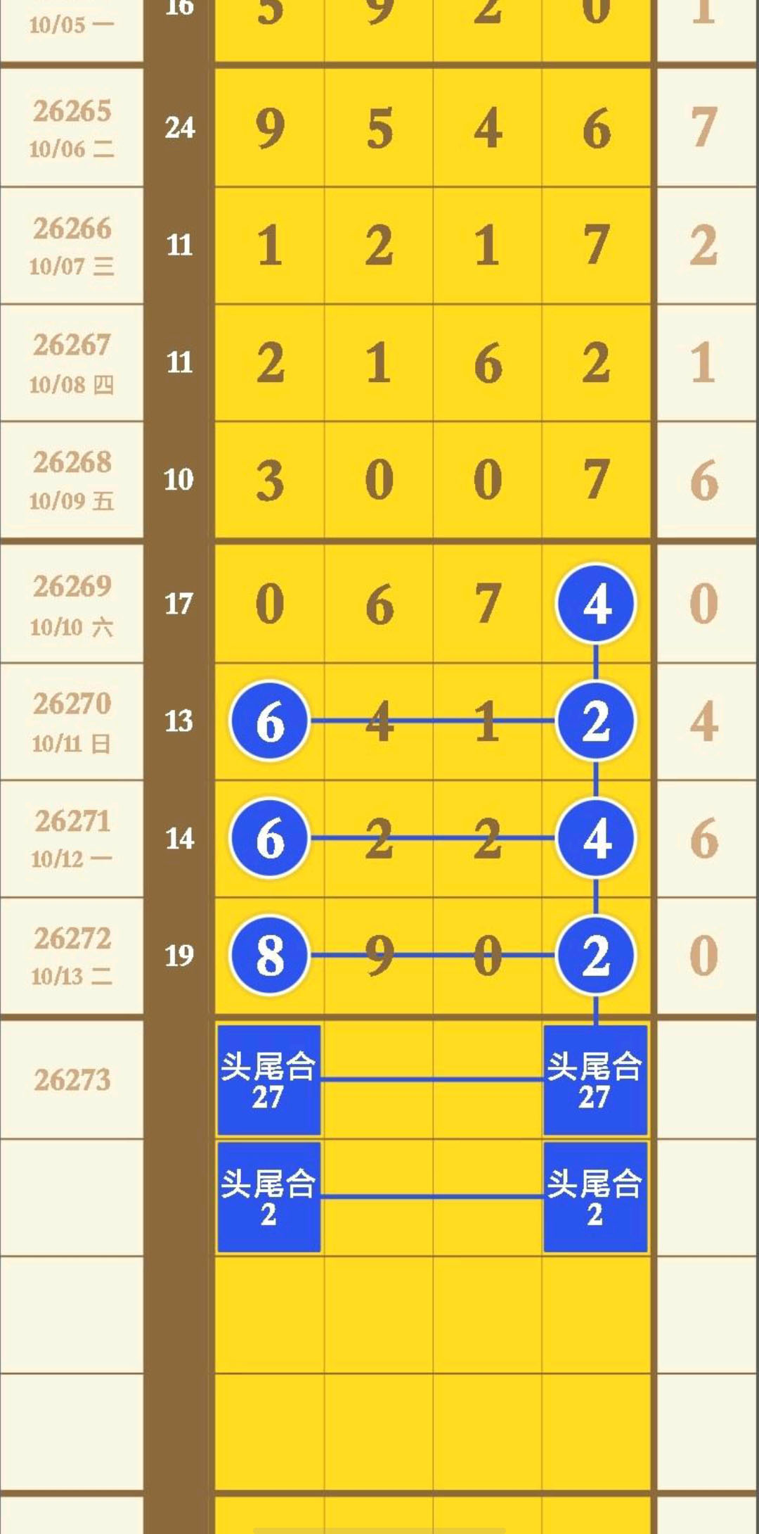 1791954850426891.jpg