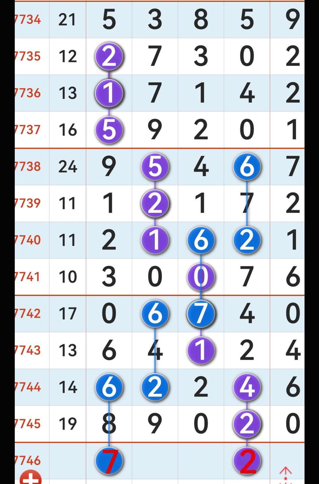 1791954910221646.jpg