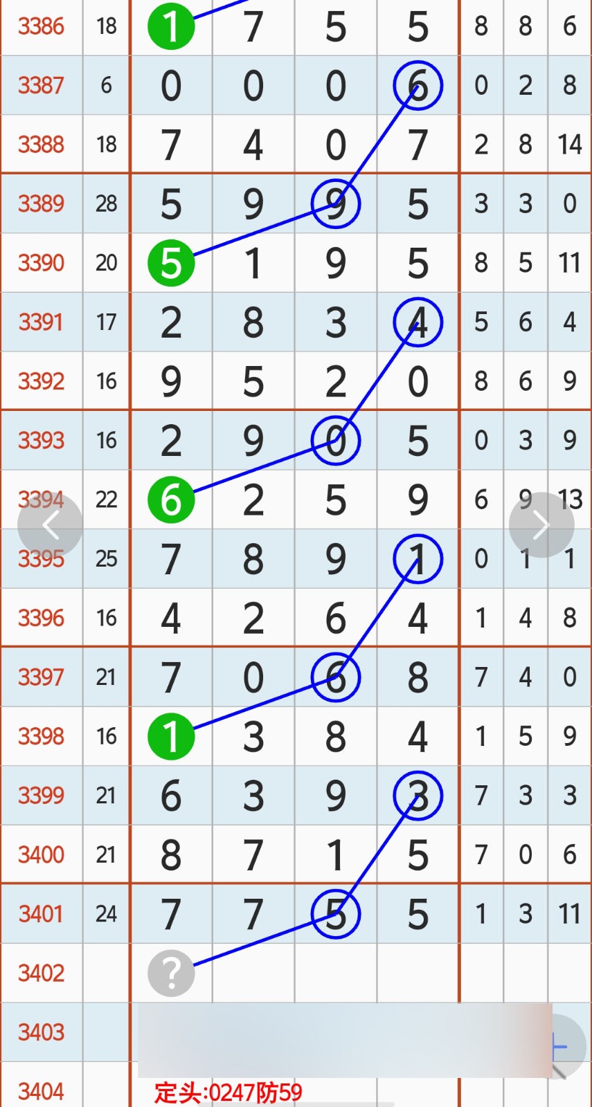 1791950466567981.jpg