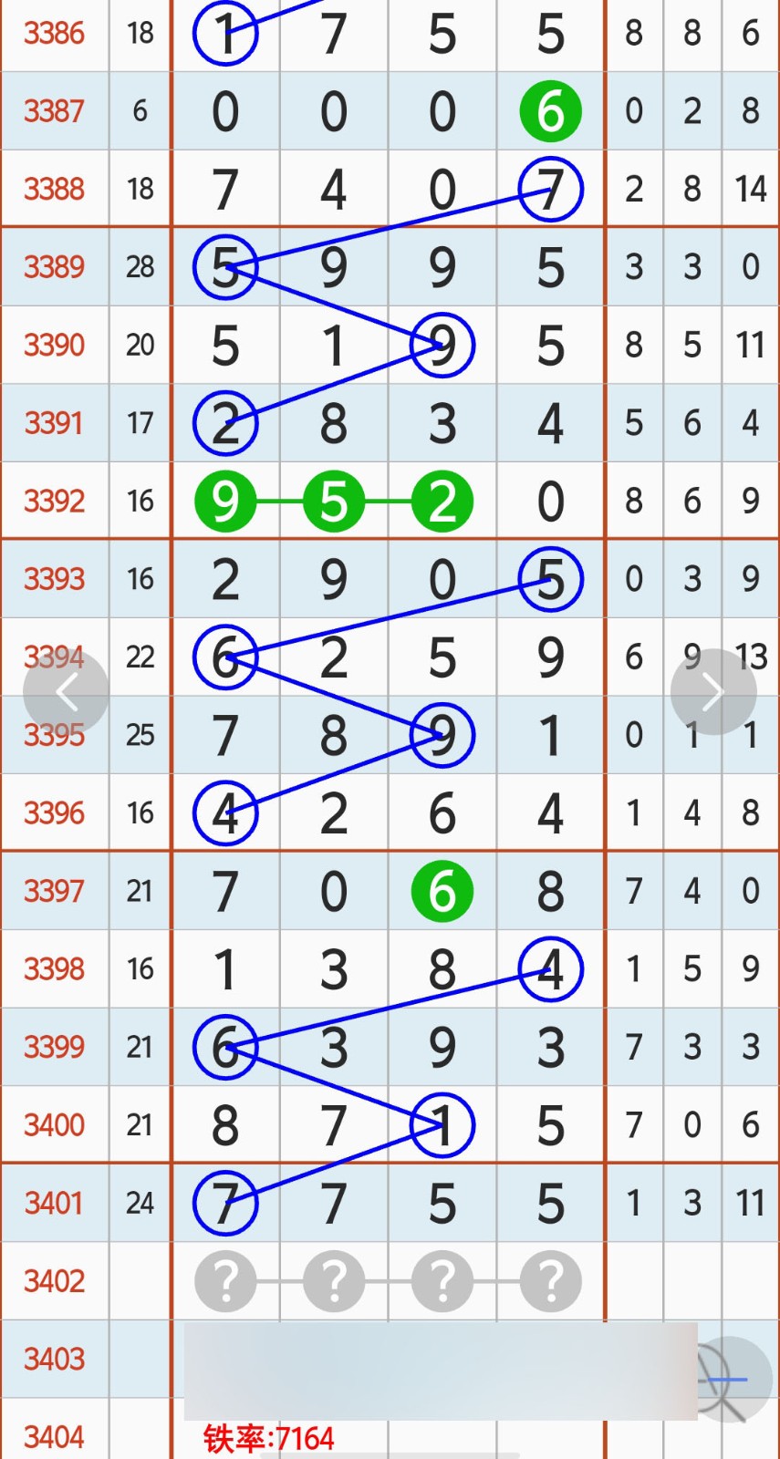 1791950890866959.jpg